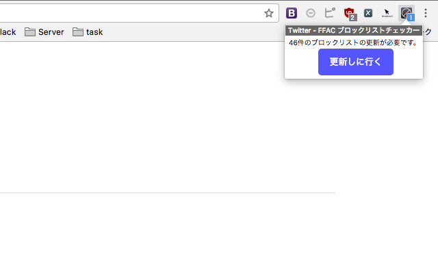 Twitter FFAC from Chrome web store to be run with OffiDocs Chromium online Twitter FFAC from Chrome web store to be run with OffiDocs Chromium online