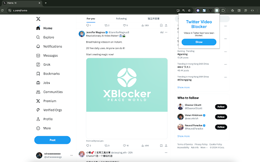 Twitter Video Blocker from Chrome web store to be run with OffiDocs Chromium online Twitter Video Blocker from Chrome web store to be run with OffiDocs Chromium online