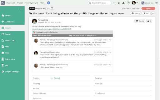 Typetalk 埋め込みリンク復活屋さん from Chrome web store to be run with OffiDocs Chromium online Typetalk 埋め込みリンク復活屋さん from Chrome web store to be run with OffiDocs Chromium online