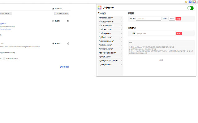UnProxy from Chrome web store to be run with OffiDocs Chromium online UnProxy from Chrome web store to be run with OffiDocs Chromium online