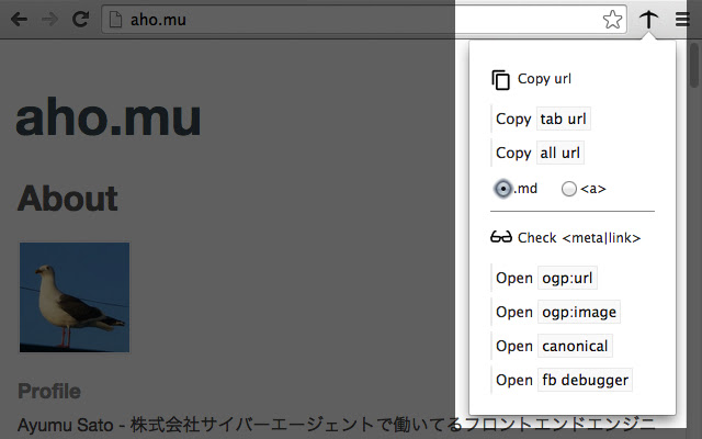 Urler from Chrome web store to be run with OffiDocs Chromium online Urler from Chrome web store to be run with OffiDocs Chromium online