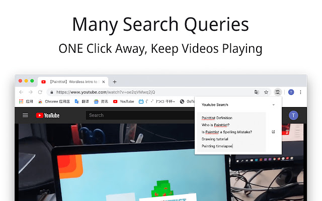 URL Quick Append from Chrome web store to be run with OffiDocs Chromium online URL Quick Append from Chrome web store to be run with OffiDocs Chromium online