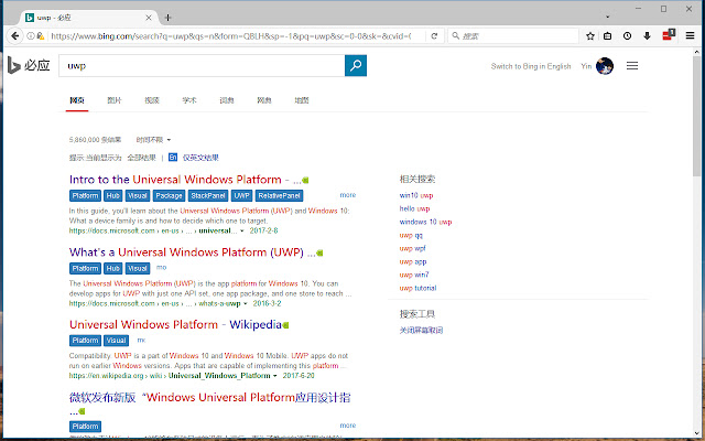 UWP学习助理 from Chrome web store to be run with OffiDocs Chromium online UWP学习助理 from Chrome web store to be run with OffiDocs Chromium online