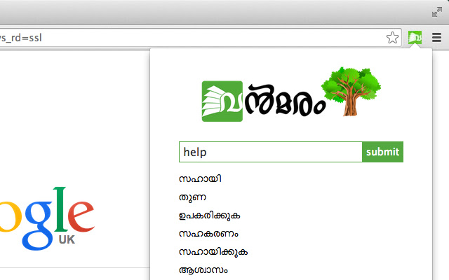 Vanmaram English Malayalam dictionary from Chrome web store to be run with OffiDocs Chromium online Vanmaram English Malayalam dictionary from Chrome web store to be run with OffiDocs Chromium online
