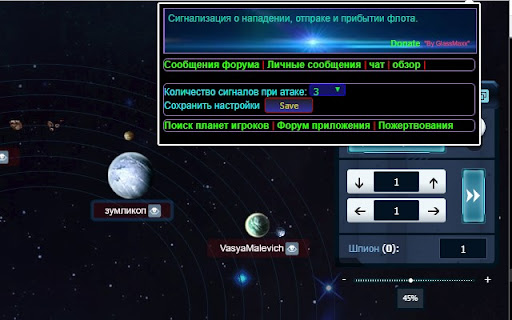 Vasilek from Chrome web store to be run with OffiDocs Chromium online Vasilek from Chrome web store to be run with OffiDocs Chromium online