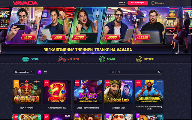 Vavada from Chrome web store to be run with OffiDocs Chromium online Vavada from Chrome web store to be run with OffiDocs Chromium online