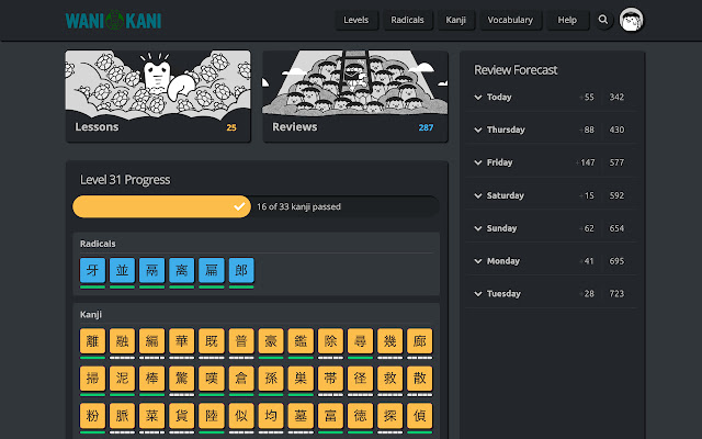 Wanikani Dark Mode from Chrome web store to be run with OffiDocs Chromium online Wanikani Dark Mode from Chrome web store to be run with OffiDocs Chromium online