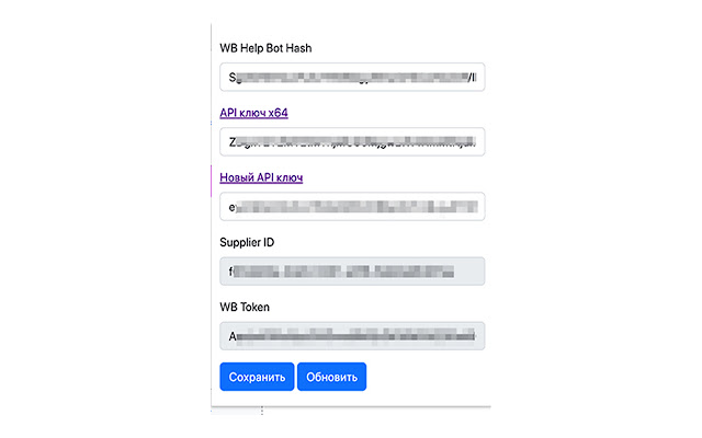 WB Help me from Chrome web store to be run with OffiDocs Chromium online WB Help me from Chrome web store to be run with OffiDocs Chromium online