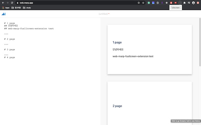 WebMarpFullscreen from Chrome web store to be run with OffiDocs Chromium online WebMarpFullscreen from Chrome web store to be run with OffiDocs Chromium online