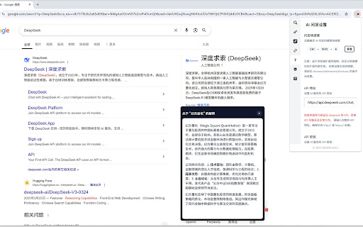 WebPill from Chrome web store to be run with OffiDocs Chromium online WebPill from Chrome web store to be run with OffiDocs Chromium online