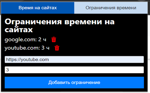Website Time Statistics from Chrome web store to be run with OffiDocs Chromium online Website Time Statistics from Chrome web store to be run with OffiDocs Chromium online