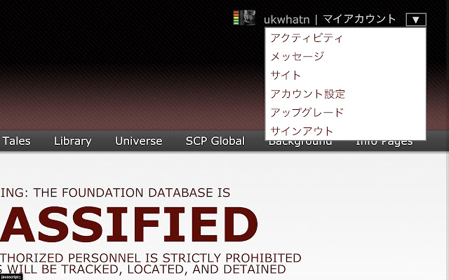 Wikidot日本語化拡張 from Chrome web store to be run with OffiDocs Chromium online Wikidot日本語化拡張 from Chrome web store to be run with OffiDocs Chromium online