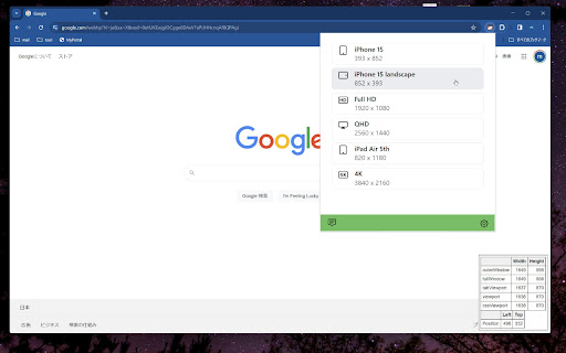 Window Resize Presetter from Chrome web store to be run with OffiDocs Chromium online Window Resize Presetter from Chrome web store to be run with OffiDocs Chromium online