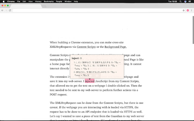 wordzuki from Chrome web store to be run with OffiDocs Chromium online wordzuki from Chrome web store to be run with OffiDocs Chromium online