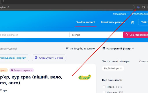 Work.ua Salary Filter from Chrome web store to be run with OffiDocs Chromium online Work.ua Salary Filter from Chrome web store to be run with OffiDocs Chromium online