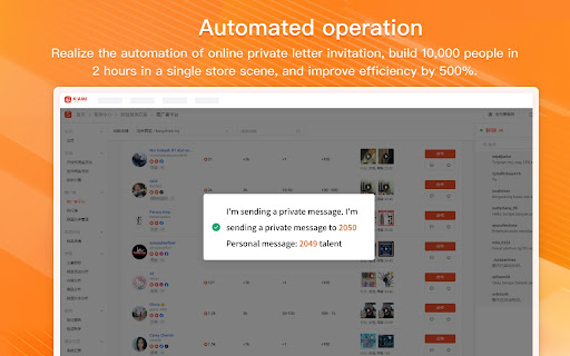 XiamiShopee Affiliate Partner Invitation Tool from Chrome web store to be run with OffiDocs Chromium online XiamiShopee Affiliate Partner Invitation Tool from Chrome web store to be run with OffiDocs Chromium online
