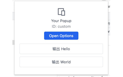 Your Popup from Chrome web store to be run with OffiDocs Chromium online Your Popup from Chrome web store to be run with OffiDocs Chromium online