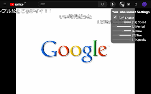 YouTubeComet from Chrome web store to be run with OffiDocs Chromium online YouTubeComet from Chrome web store to be run with OffiDocs Chromium online