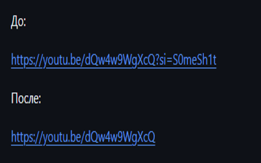 YouTube Share URL Cleaner from Chrome web store to be run with OffiDocs Chromium online YouTube Share URL Cleaner from Chrome web store to be run with OffiDocs Chromium online
