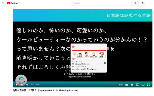 Youtube SubLang Master from Chrome web store to be run with OffiDocs Chromium online Youtube SubLang Master from Chrome web store to be run with OffiDocs Chromium online