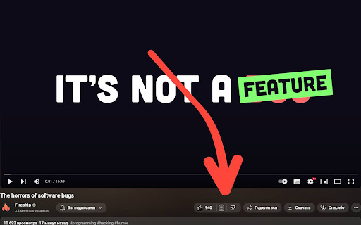 Youtube Summlize from Chrome web store to be run with OffiDocs Chromium online Youtube Summlize from Chrome web store to be run with OffiDocs Chromium online