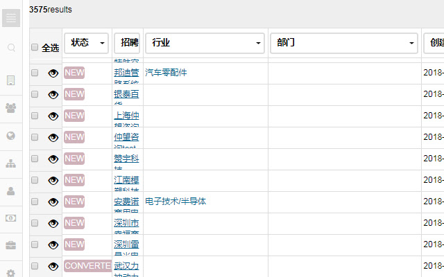 ZW简历通 from Chrome web store to be run with OffiDocs Chromium online ZW简历通 from Chrome web store to be run with OffiDocs Chromium online