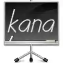 kanagram online educational game online kanagram online educational game online