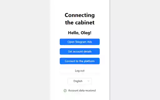 AdStat Digital Connect from Chrome web store to be run with OffiDocs Chromium online AdStat Digital Connect from Chrome web store to be run with OffiDocs Chromium online
