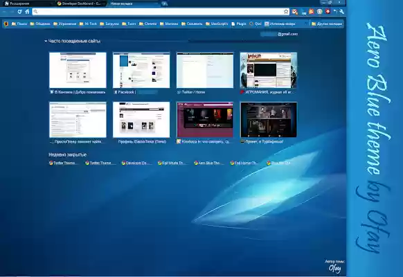 Aero Blue Theme from Chrome web store to be run with OffiDocs Chromium online Aero Blue Theme from Chrome web store to be run with OffiDocs Chromium online