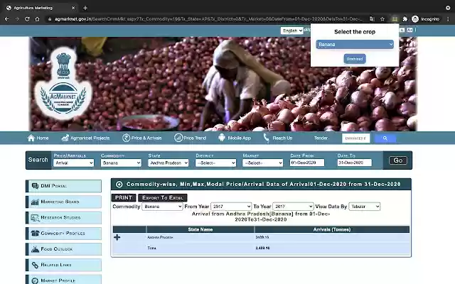 Agro Mark Net from Chrome web store to be run with OffiDocs Chromium online Agro Mark Net from Chrome web store to be run with OffiDocs Chromium online