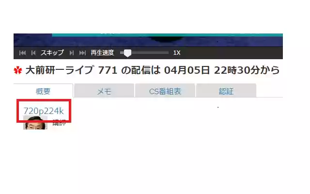 AirCampus Potal Download Extender from Chrome web store to be run with OffiDocs Chromium online AirCampus Potal Download Extender from Chrome web store to be run with OffiDocs Chromium online