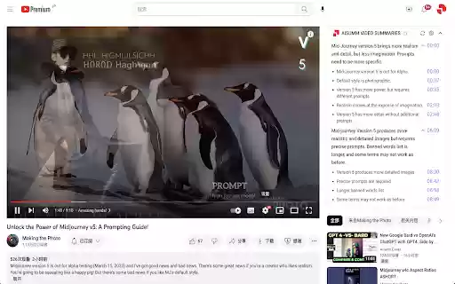 AISUMM VIDEO SUMMARIES from Chrome web store to be run with OffiDocs Chromium online AISUMM VIDEO SUMMARIES from Chrome web store to be run with OffiDocs Chromium online