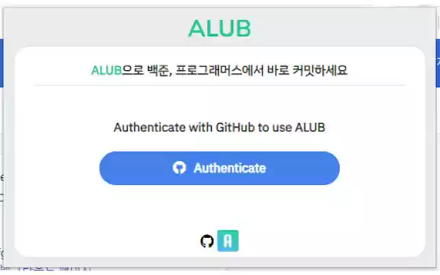 ALUB from Chrome web store to be run with OffiDocs Chromium online ALUB from Chrome web store to be run with OffiDocs Chromium online