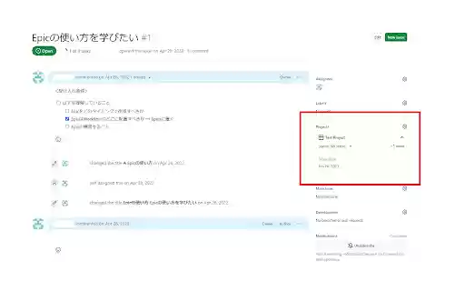 Always GitHub Issue Project Open from Chrome web store to be run with OffiDocs Chromium online Always GitHub Issue Project Open from Chrome web store to be run with OffiDocs Chromium online