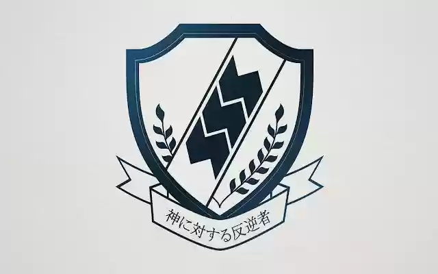 Angel Beats! SSS Theme from Chrome web store to be run with OffiDocs Chromium online Angel Beats! SSS Theme from Chrome web store to be run with OffiDocs Chromium online