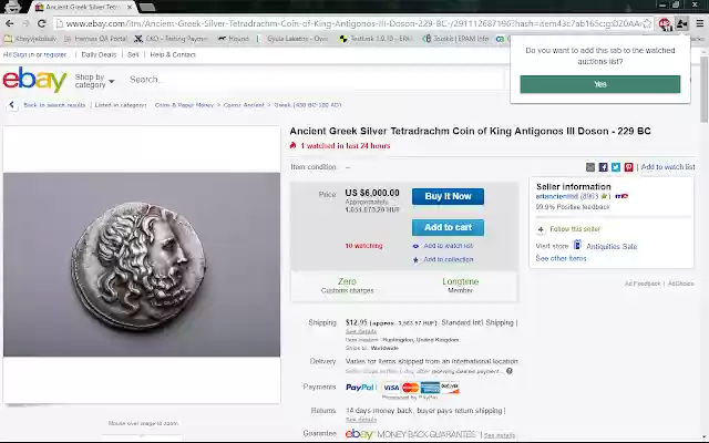 bid Watcher Extension from Chrome web store to be run with OffiDocs Chromium online bid Watcher Extension from Chrome web store to be run with OffiDocs Chromium online