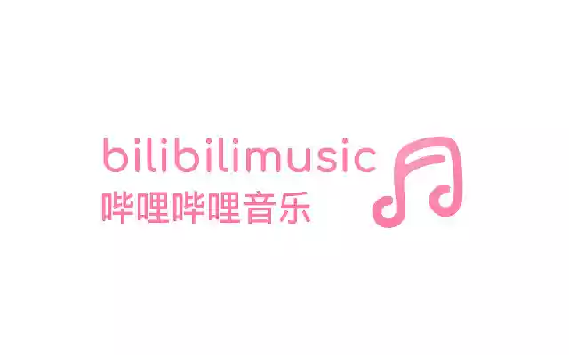 Bilibili Music: Bilibili.com Auxiliary from Chrome web store to be run with OffiDocs Chromium online Bilibili Music: Bilibili.com Auxiliary from Chrome web store to be run with OffiDocs Chromium online