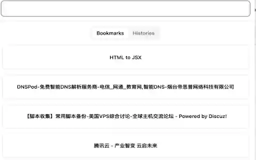 Bookmarks Helper from Chrome web store to be run with OffiDocs Chromium online Bookmarks Helper from Chrome web store to be run with OffiDocs Chromium online