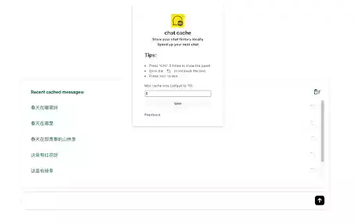 Chat Cache from Chrome web store to be run with OffiDocs Chromium online Chat Cache from Chrome web store to be run with OffiDocs Chromium online