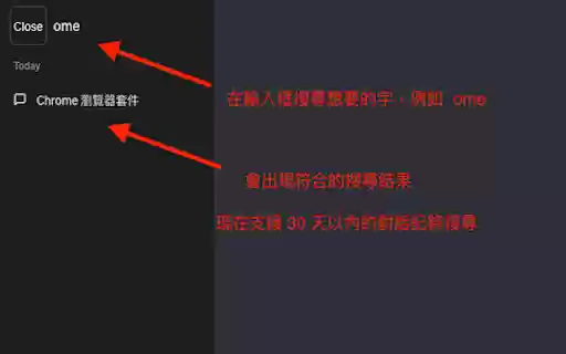 ChatGPT Search Bar Send With Command Enter from Chrome web store to be run with OffiDocs Chromium online ChatGPT Search Bar Send With Command Enter from Chrome web store to be run with OffiDocs Chromium online