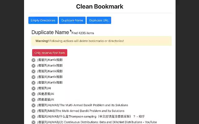 Clean Bookmark from Chrome web store to be run with OffiDocs Chromium online Clean Bookmark from Chrome web store to be run with OffiDocs Chromium online