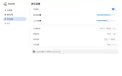 CloseAI Chat from Chrome web store to be run with OffiDocs Chromium online CloseAI Chat from Chrome web store to be run with OffiDocs Chromium online