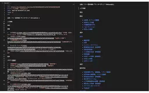 Copy as Markdown for AI from Chrome web store to be run with OffiDocs Chromium online Copy as Markdown for AI from Chrome web store to be run with OffiDocs Chromium online