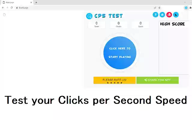 CPS Test for Google Chrome™ from Chrome web store to be run with OffiDocs Chromium online CPS Test for Google Chrome™ from Chrome web store to be run with OffiDocs Chromium online
