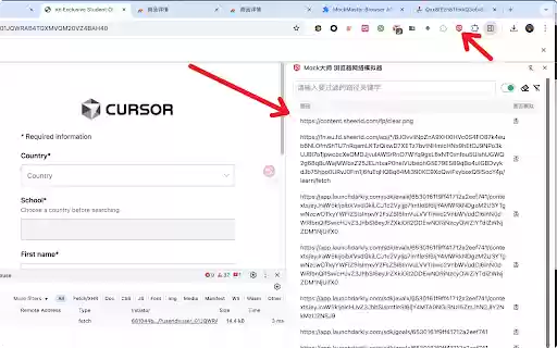 Crayfish Mock:Browser API Response Simulator from Chrome web store to be run with OffiDocs Chromium online Crayfish Mock:Browser API Response Simulator from Chrome web store to be run with OffiDocs Chromium online