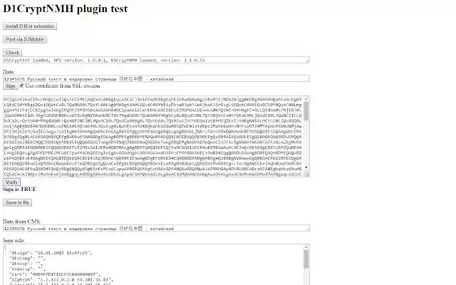D1Cryo from Chrome web store to be run with OffiDocs Chromium online D1Cryo from Chrome web store to be run with OffiDocs Chromium online