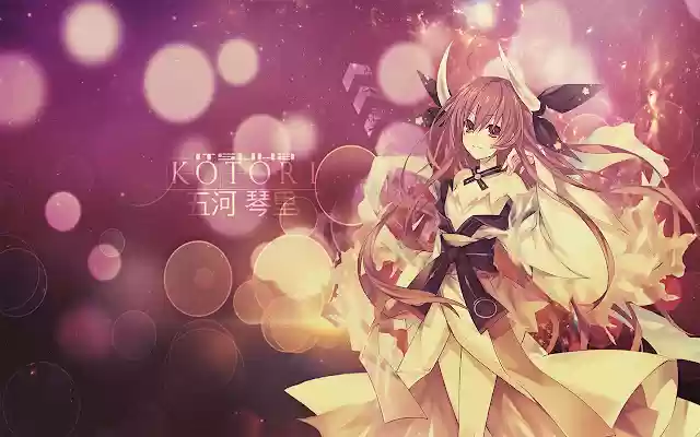 Date a live 06 1920x1080 from Chrome web store to be run with OffiDocs Chromium online Date a live 06 1920x1080 from Chrome web store to be run with OffiDocs Chromium online