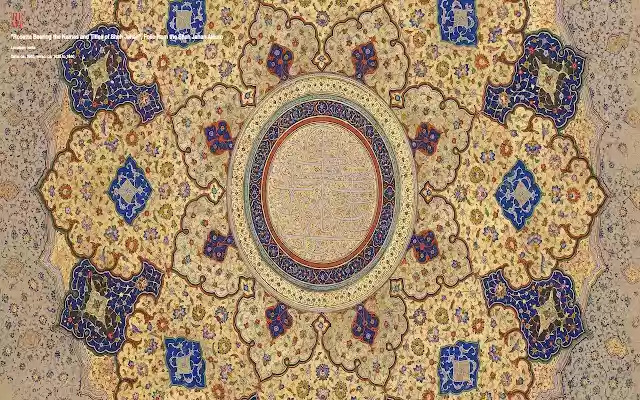 Details in Islamic painting from Chrome web store to be run with OffiDocs Chromium online Details in Islamic painting from Chrome web store to be run with OffiDocs Chromium online