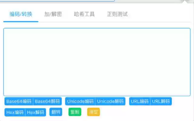 Dev Tool from Chrome web store to be run with OffiDocs Chromium online Dev Tool from Chrome web store to be run with OffiDocs Chromium online