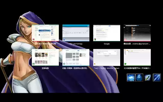Dota Theme Rylai from Chrome web store to be run with OffiDocs Chromium online Dota Theme Rylai from Chrome web store to be run with OffiDocs Chromium online